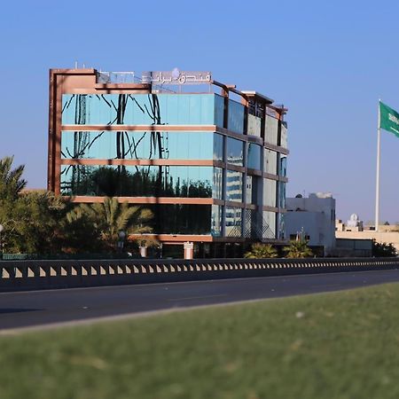Brand Al Qassim Hotel Büreyde Dış mekan fotoğraf