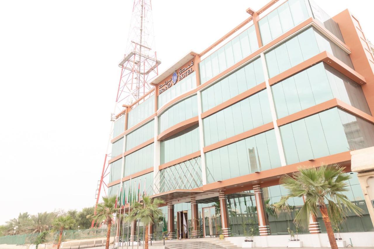 Brand Al Qassim Hotel Büreyde Dış mekan fotoğraf